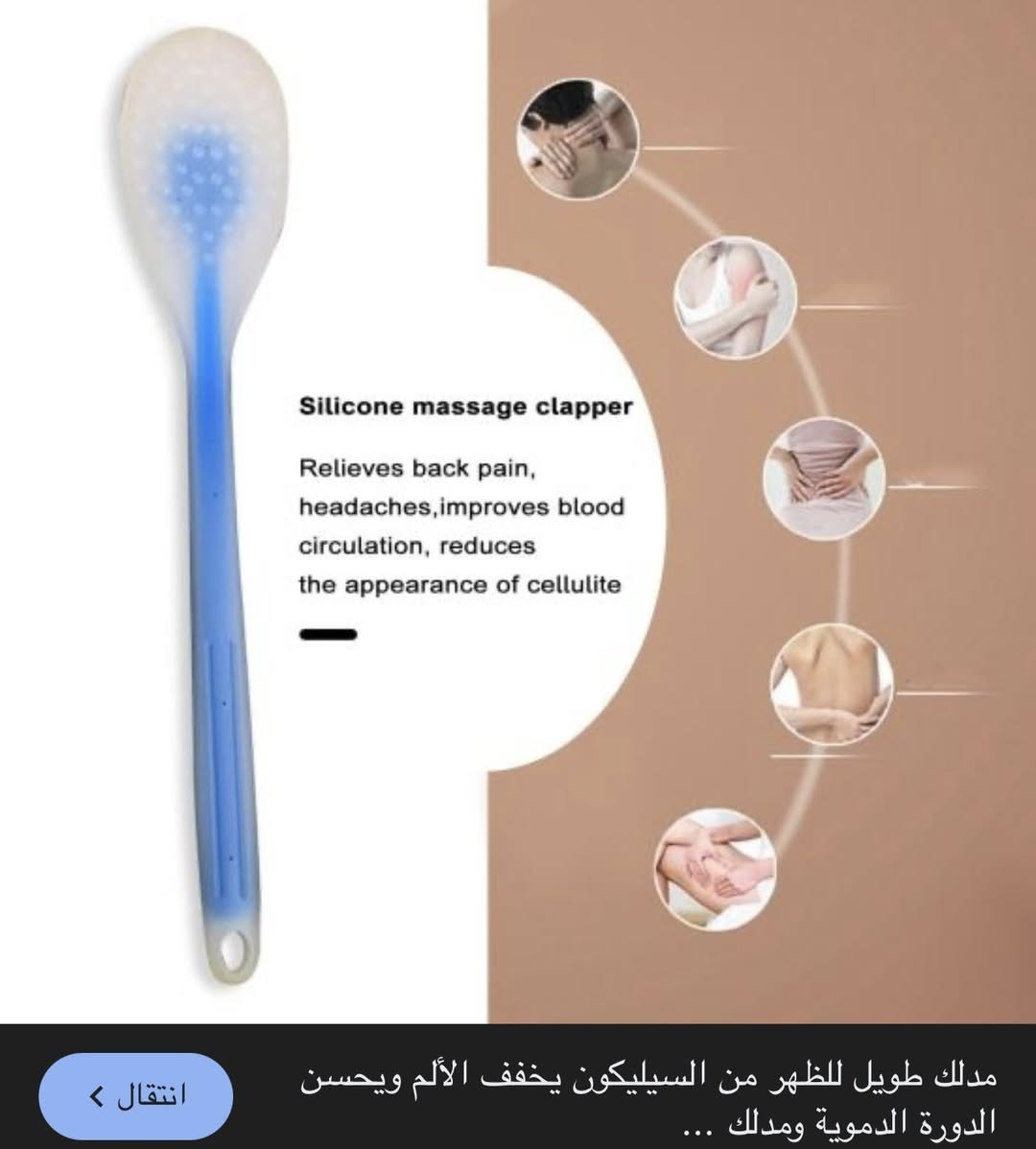 اي قطعه داخل المنشور سعرها الفين


**إذا كنت صاحب هذا الإعلان وتريد حذفه لأي سبب، رجاءا أرسل رسالة إلى الدعم الفني**