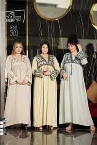 نص درزن • اقل طلب • ملابس