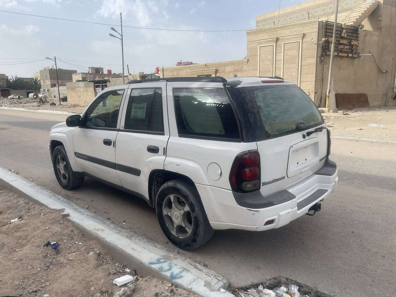السلام عليكم شفر بلايزر مزاد دوله معامله كامله تحويل السياره جاهزه مكينه وكير وتبريد
السعر ٥٥ العنوان البصرة الزبير ***********
