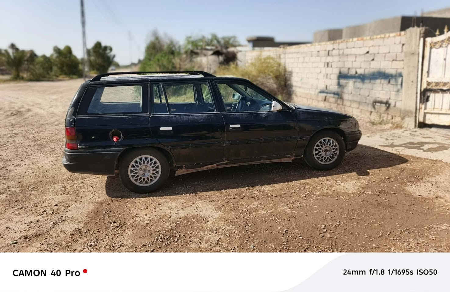 وبل استره محرك 160 جديد تخم تاير باتري جديد حداديه جديده موديل 93 لمالك رقمه عدي بس مغلق ابيع هل موجود 15وبيها مجال***********
