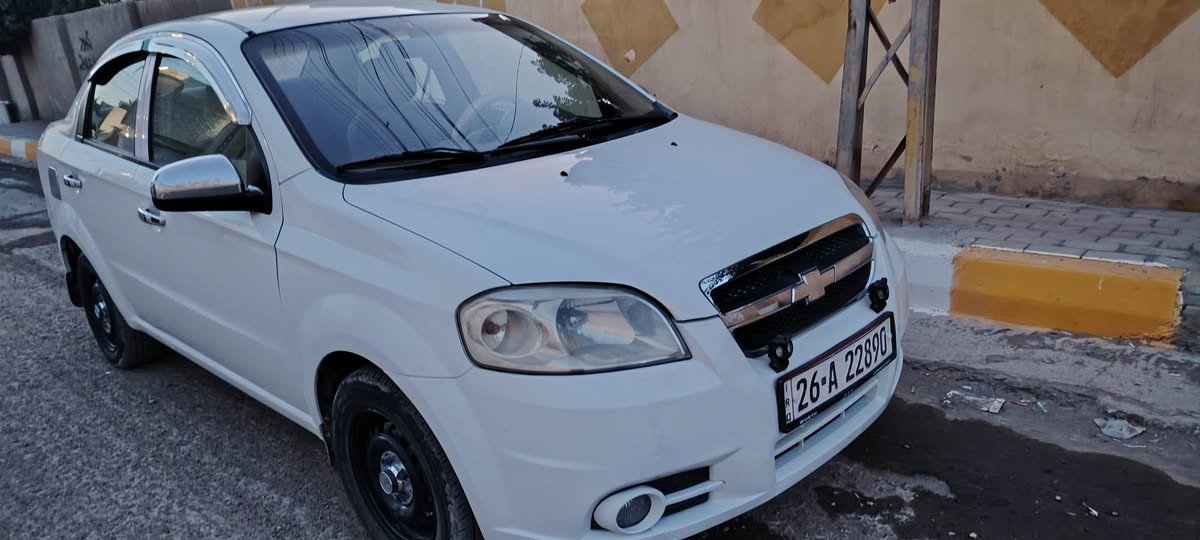السلام عليكم افيو ٢٠٠١١ خليجي محرك وكير كفاله تبريد شغال المكان سامراء ***********
