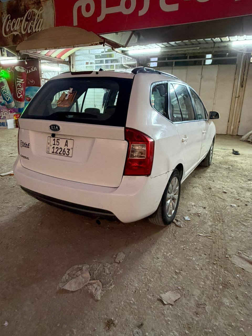 م 12مصبوغه عام مكلوبه ومعمرة فول حلوة رقم دولي بسمي انبار مكينه 2400 السعر 75 ارخص كارنز بلسوك بيع مستعجل


**إذا كنت صاحب هذا الإعلان وتريد حذفه لأي سبب، رجاءا أرسل رسالة إلى الدعم الفني**