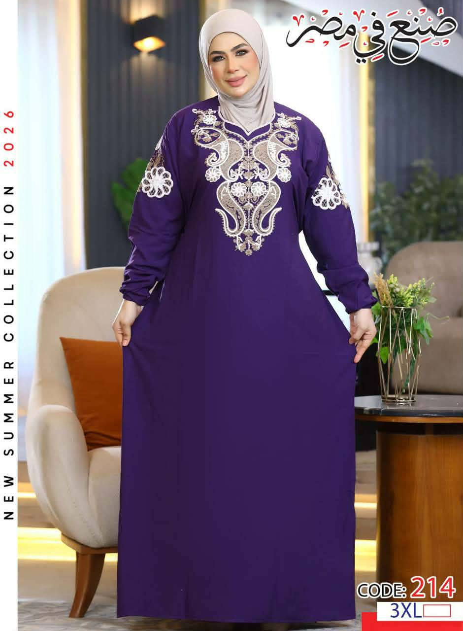 #جديد_للموسم_الصيفي2026  تخفيظات 

 دشداشه  نسائي  🥰 
تطريز  

الخامايه_كشمير_قطني_مراسي_مصري

القياس.  XXL XXXL يلبس من 70 لل90 كيلو 

السعر . الدرزن 105  الف 

سعر المفرد 13 الف سعر القطعتين ب 25 الف 

التوصيل بغداد 5 🚗🚗🚗

المحافظات.  6 🚌🚌🚌

للحجز والتوصيل مراسلة 👈🏻 خاص


**إذا كنت صاحب هذا الإعلان وتريد حذفه لأي سبب، رجاءا أرسل رسالة إلى الدعم الفني**