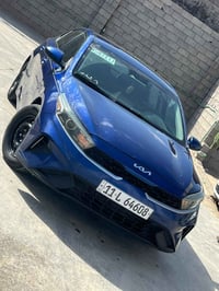 فورتي • ٢٠٢٣ • بابل جبله