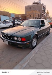 بي ام دبليو 740 • بي ام 1993 • سيارة بي ام دبليو • 740 باب قصير • مكين...