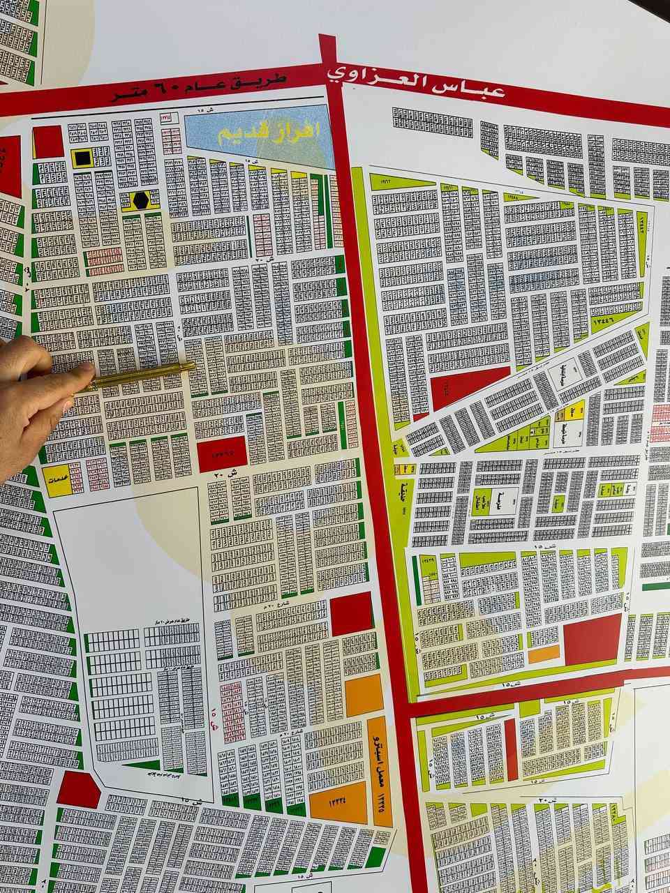 مكتب الشروق للعقار
قطعة ارض للبيع 
رقم العقار 2790
مقاطعة 10/2 ضباط
طابو ملك صرف وليس زراعي
مساحة 125 متر بوسط البناء خلف شارع20 التجاري قطعة حلوة ومميزة      
واجهة(6.25متر ) نزال(20متر) 
السعر 80 مليون مع المجال  
الي عنده قطعة ينزلها بالتعليقات او بالخاص ونعرضها اله يحب بيع سريع او نعرضها للجناي 

 *********** واتساب
