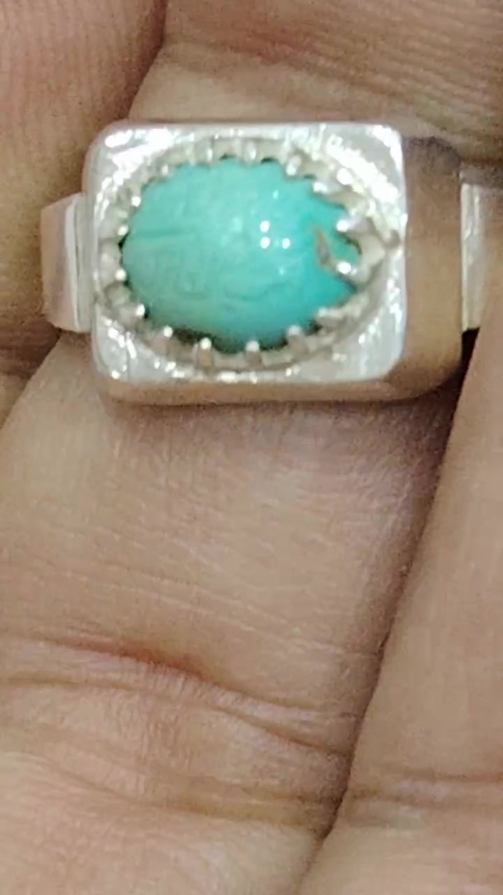 📿لعشاق الفيروز 📿
#فيروز نيشابوري مخطوط (ربي لاتذرني فراد وانت خيرالوارثين)
بغداد المشتل 
واتساب***********
