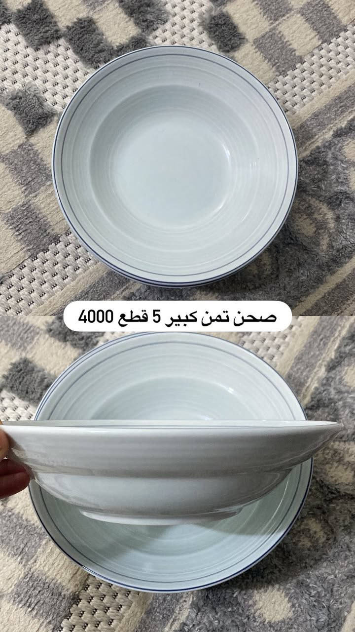 للبيع شراي خاص


**إذا كنت صاحب هذا الإعلان وتريد حذفه لأي سبب، رجاءا أرسل رسالة إلى الدعم الفني**