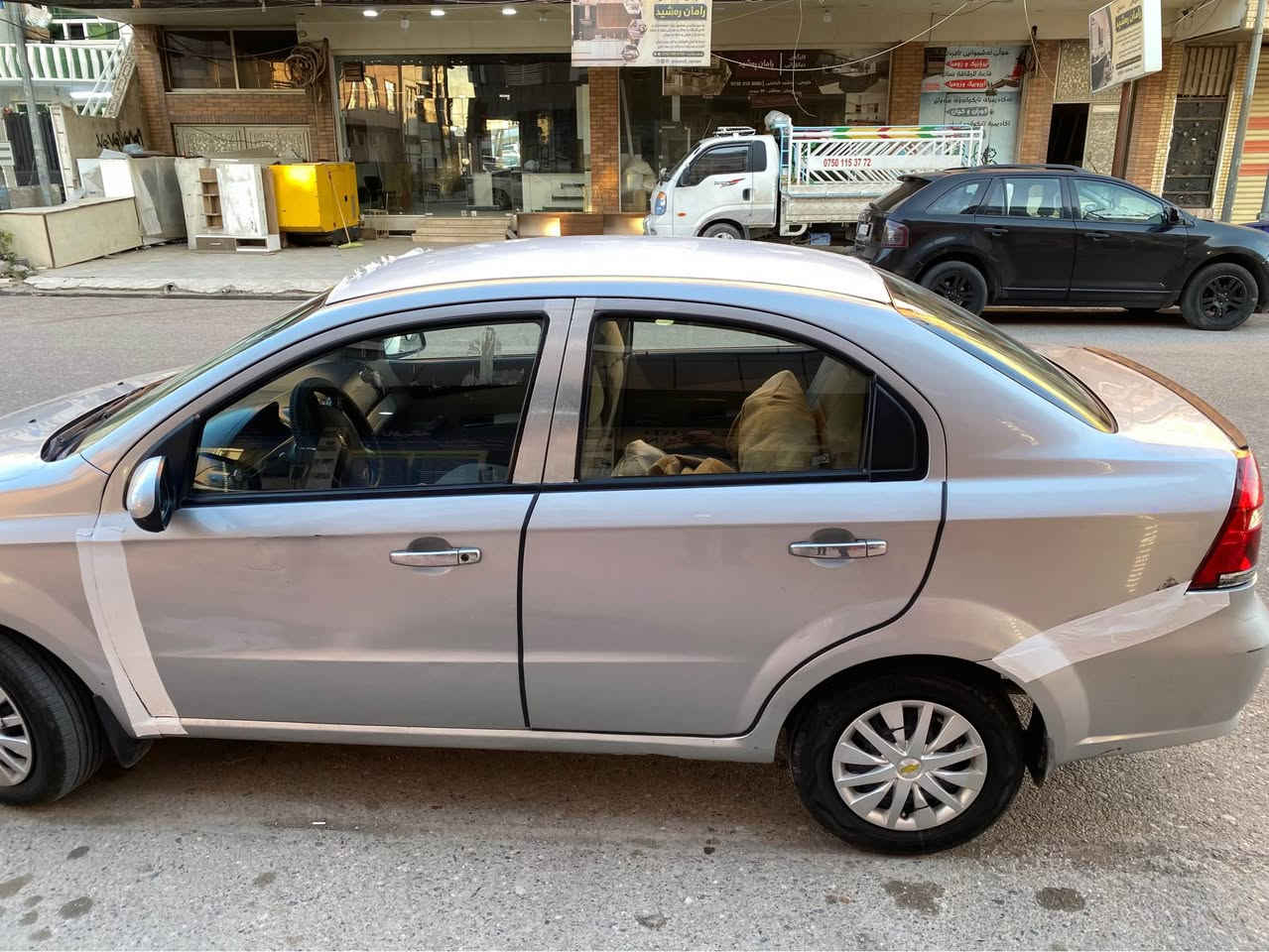 شفروليت افيو2009
ناو   زه رد 
سبوغ سى چى بچوگ 
سعرى 56$ أربيل, العراق


**إذا كنت صاحب هذا الإعلان وتريد حذفه لأي سبب، رجاءا أرسل رسالة إلى الدعم الفني**