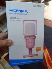 ميكروفون • كيمنك