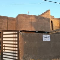 الدوح النخيل • ٢٥٠م • حر