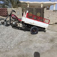 ستوته • موتوسيكل • سماوه