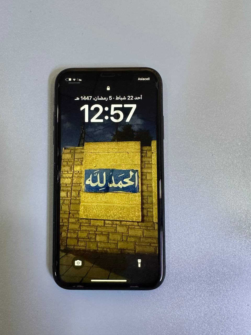 السلام عليكم
للبيع ايفون XR

ذاكره 256

بطارية 100 🔋 (مبدلة) 

تك سيم

سعر 180 بيه مجال


**إذا كنت صاحب هذا الإعلان وتريد حذفه لأي سبب، رجاءا أرسل رسالة إلى الدعم الفني**