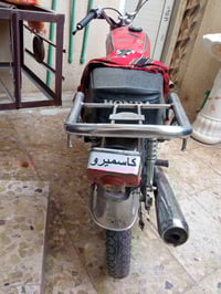 دراجه MTRسنه 21اوراق سكنر للبيع 350000للاستفسار 07725251346