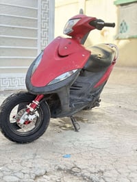 ماكس عدلة • زيرو • احمر