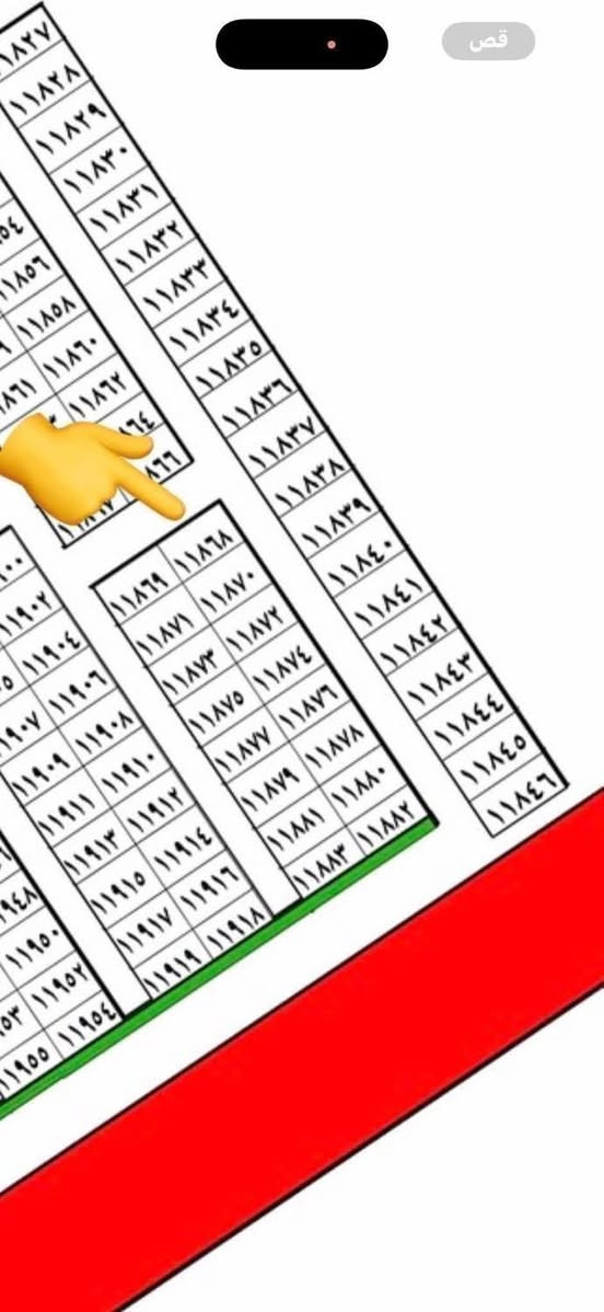 مكتب بهاء الطائي باداره جعفر الشمري العقار مقاطعة 2/10 

مساحة ✏️ 125 متر ركن داخلي  مربع الذهبي 👉👉 ❤️

رقم العقار 11868 // السعر 118 مليون من صاحب سند مباشر

اي شخص يرغب بيع عقاره يتواصل على الارقام الموجودة ☎️ 

*********** واتساب
*********** واتساب
*********** واتساب
