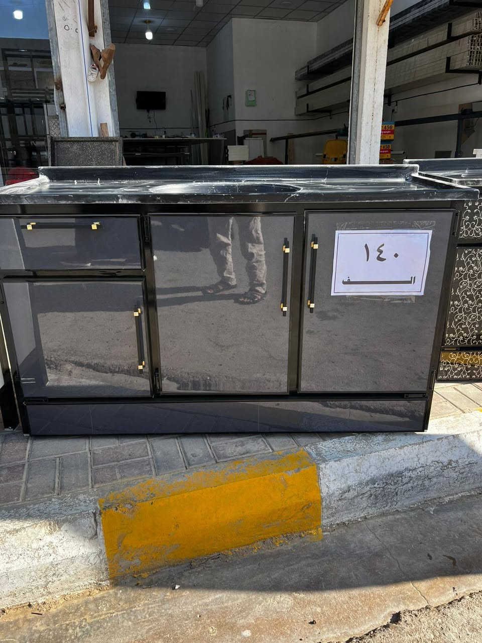 كاونترات مختلف القياسات وبأنسب الأسعار
وسنكات مختلف القياسات وبأنسب الأسعار
جمله ومفرد
حطاطه نظام بنل حجل قلاب
الاستفسار عل خاص


**إذا كنت صاحب هذا الإعلان وتريد حذفه لأي سبب، رجاءا أرسل رسالة إلى الدعم الفني**