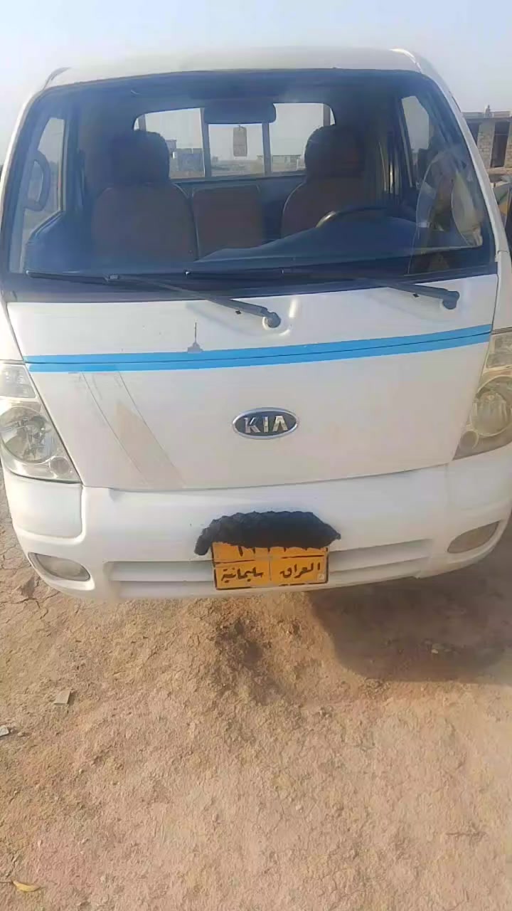 كيه موديل ٢٠٠١١رقم سليمانيه بسم كردي وبيهاوكاله وسنويه باب السايق بيها ضربه اسعر ٧٠ورق ***********المكان تاج الدين الحفريه


**إذا كنت صاحب هذا الإعلان وتريد حذفه لأي سبب، رجاءا أرسل رسالة إلى الدعم الفني**