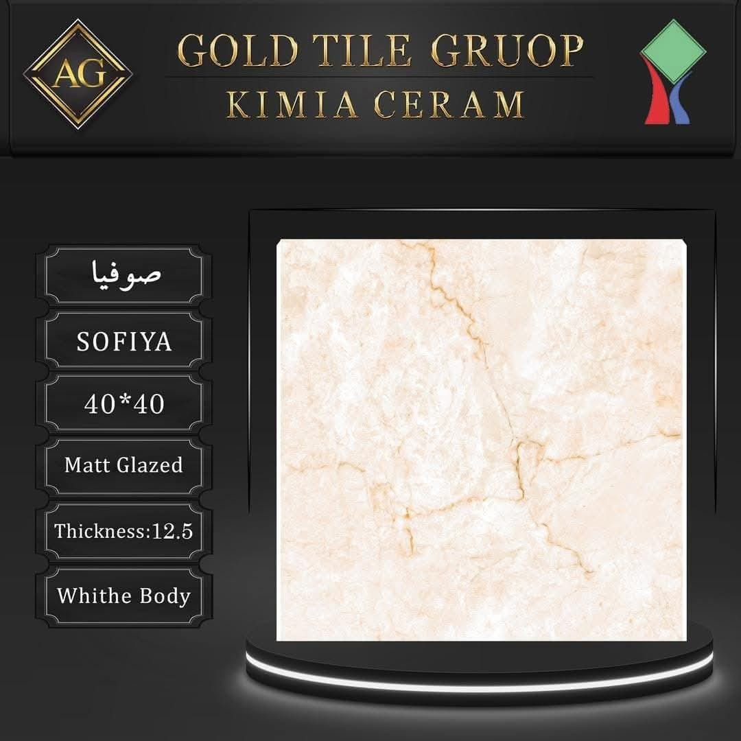 تخفيضات 6  الف لفترة محدوده 

نحمد الله على هذه النعمه والسعه في الرزق
 كل_ما_تحتاجه_ تجديد منزلك_بأقل
التكاليف أفضل_أنواع_السيراميك والبورسلين  
  على العنوان 
معرض سيد علي الزاملي
***********

 /الديوانية خلف إعدادية الصناعه/شارع حي الزيتون العام المؤدي الئ الشقق الجديده 300 متر عن فلكة معمل نسيج الديوانية على الشارع العام مقابيل بيوت النسيج.
