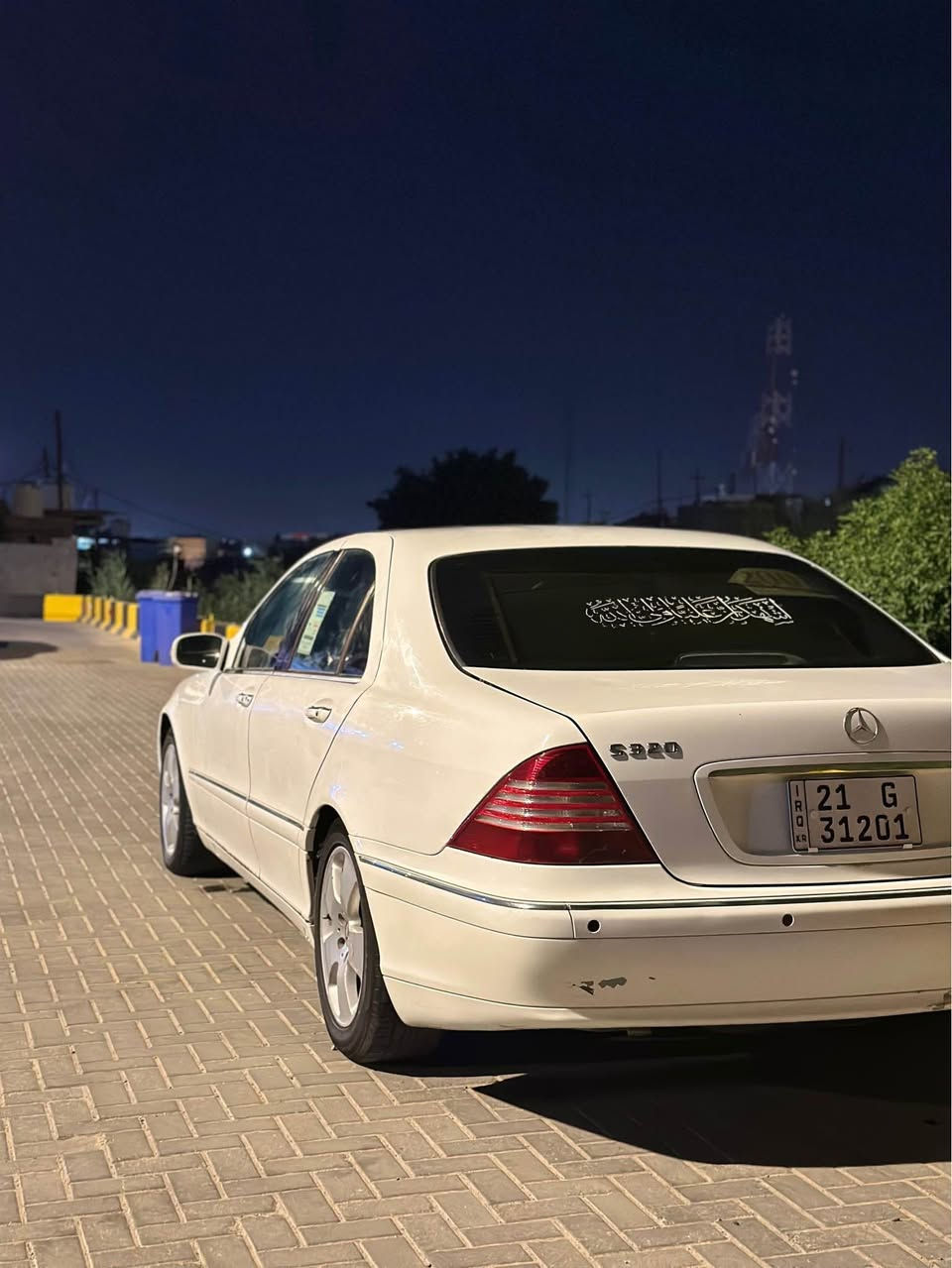 مرسيدس غواصة مديل ٢٠٠١
السيارة جديدة 
رقم سليمانية 
بيهة بارد شبر بالچاملغ الامامي اليمنة 
حساسات 
بصمات ابواب 
فتحة 
تحكم ستيرن 
شفط ابواب 
گير محرك  كفالة 
بردة كهربائية تكيات خلفية كهربائية 
مكان السيارة بصرة جمهورية 
السعر 95وبيهة مجال
*********** البصرة, العراق

