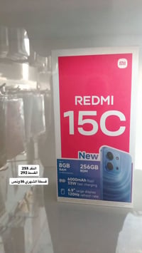 موبايلك صار قديم بدلة بقسط مريح جداً الاقساط تبدأ من 10 الف دينار حسب ...