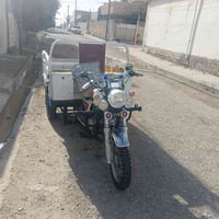 ستوته • ٢٠٢٠ • شرط