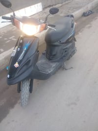 ماكس نضيفه • كهربائيات شغالة • بغداد كفائات العبيدي