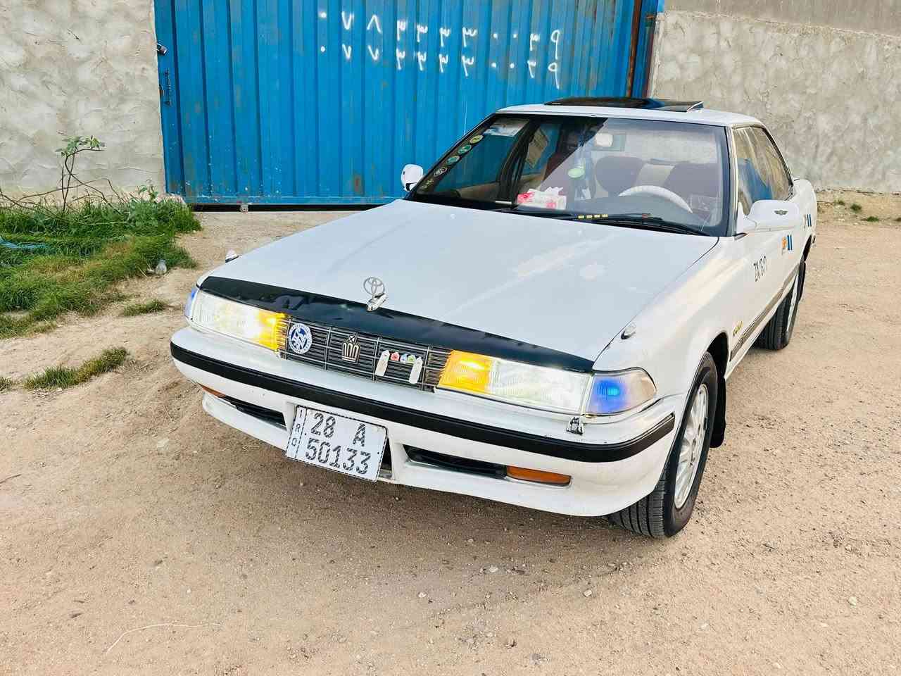 اللهم صلي على محمد وآل محمد
السلام عليكم مارك موديل 91 جديده السياره كفاله من الضربه القويه والكص والنقل جثه او اصوليات السياره بسمي رقم انكليزي نجف مشروع وطني صاعده هزه استوها او جاهزه كفاله المكينه والكير والتبريد كوله كفاله السياره متعوب عليها مكينه ونجي غرفتها اتخبل اترايك وين مايعجبك فول مكان السياره الديوانيه غماس للئستفسار أكثر اتصل
او تدالل ***********
