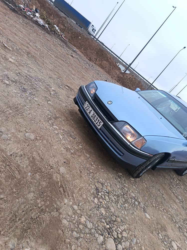 ئۆمیگامۆدیل93سەنەوی ژینگ تا2030نوی بی لیدران عام بۆجوانی وەرگەراوبراوبەشەرت غازی ایتالیی لەسەرەگیرمکینە بەشەرت تەقەورەقە بەشەرت شوین هەولیردارتوو*********** أربيل, العراق
