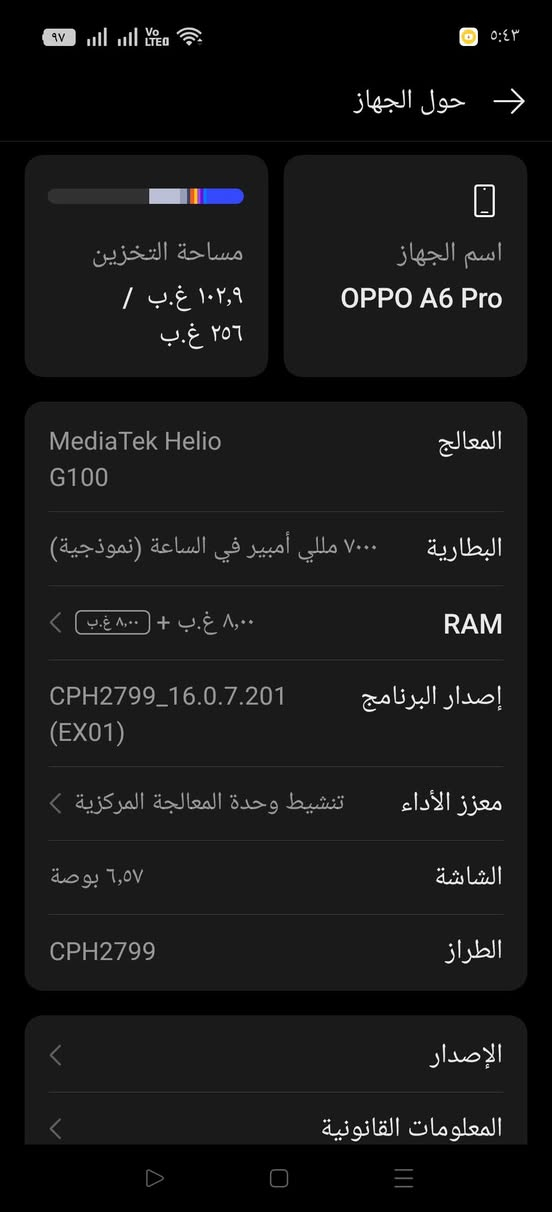 400


**إذا كنت صاحب هذا الإعلان وتريد حذفه لأي سبب، رجاءا أرسل رسالة إلى الدعم الفني**