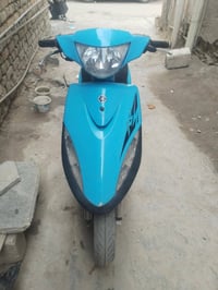 ماكس عدلة • شغاله • ناصرية