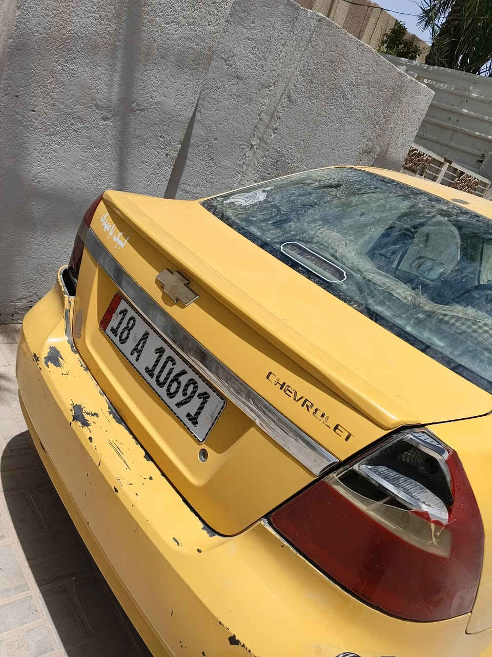 سلام عليكم من رخصة الادمن افيو للبيع السعر 39وبيه مجال الاستفسار ***********
‏‪***********‬‏
