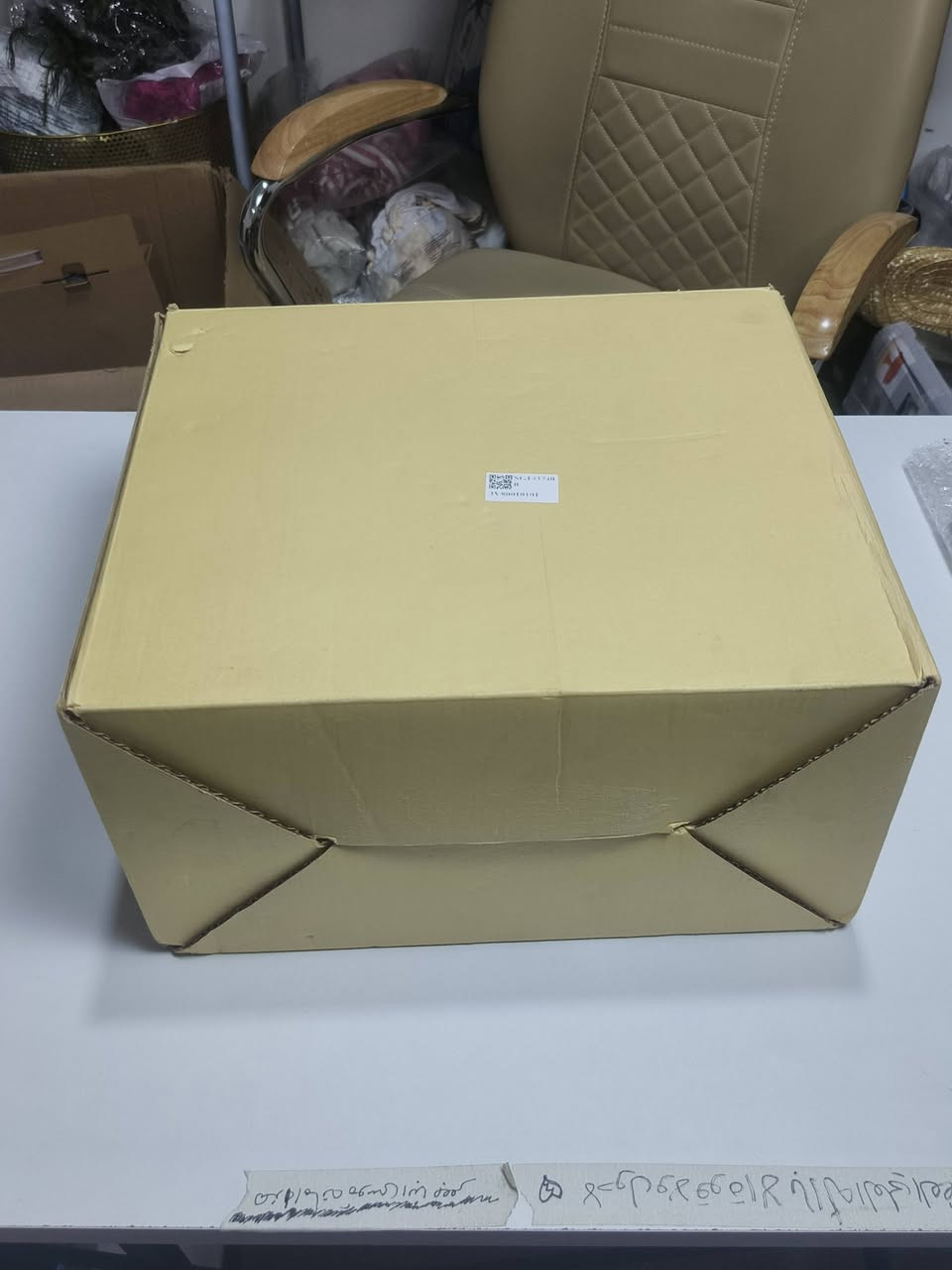 داتا شو اصلي درجة اولى فول ترتيب 
للتواصل واتساب 
***********
