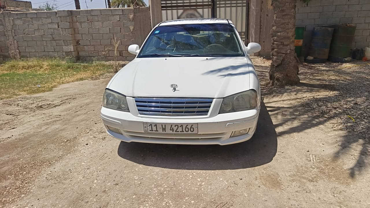سلام عليكم اوبتما خليجي  2001
حره .  وليس حكوميه او مزاد خط واحد اصل 

السياره كامله من كير ومحرك شرط شلعه ومعدل  ماء راديتر زيتي حماوه ما توصل ربع يعني انسه حماوه 

محرك 2000تبريد شرط يلذع ثلج🥶

سنتر لوك  تفتيح وتقفيل مع الدبل اشاره

جام كهربائي  

سماعات ٤ مضخم صوت شغال 

شاشة كامرة حساس خلفي عند الرجوع منفذ يوبي اس اواكس 

السياره جاهزه من كلشي شغل وطلع 

ترايك وين متريد 

شرط 200

مداور ثاني يوم رقم بغداد انلكيزي سيارة جاهزة مابيه نقص لوبرغي تبريد وي السويج موتقارنه بالمهجومات بالحقيقه احله من الصور السعر 55اوبيه مجال 

اي تفاصيل اتصل وشلع عيوني ***********
