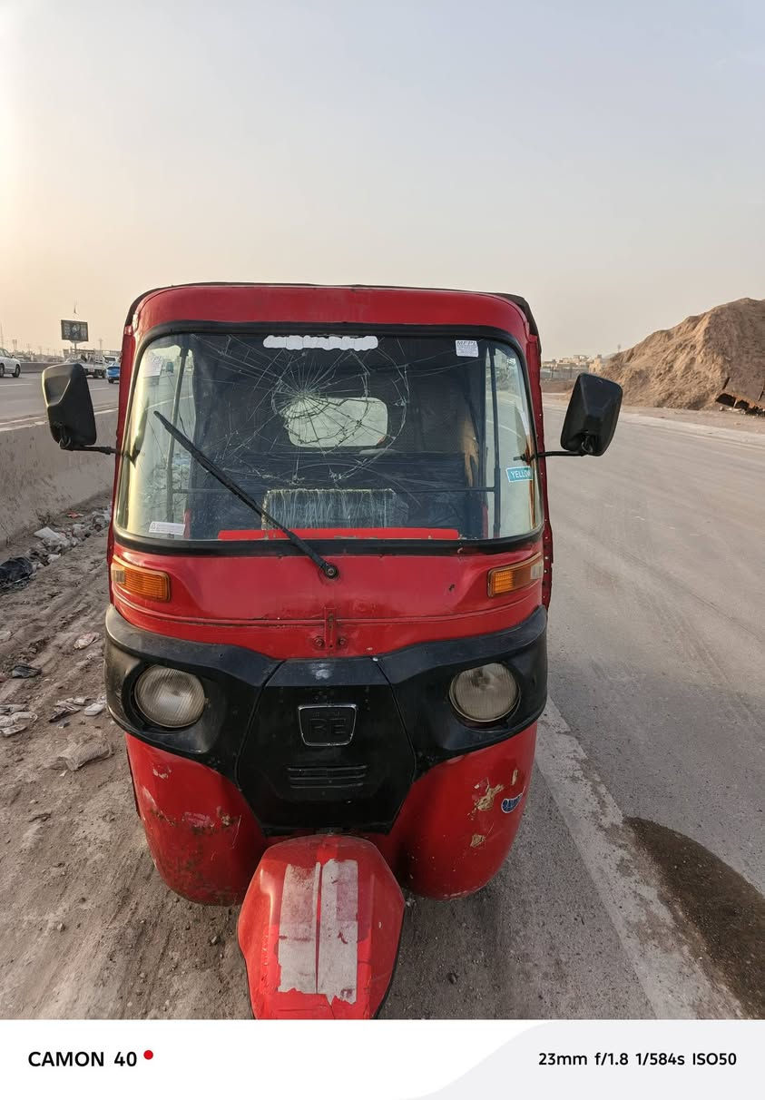 2800 وبيها مجال
2017 شهر 7 مكينة تنقص اوراق اصولي زبيها نواقص مكاني بغداد ***********
