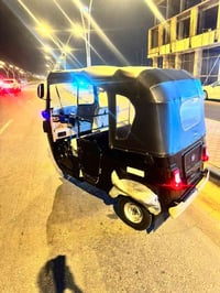 تكتك • مديل ٢٤ • أوراق