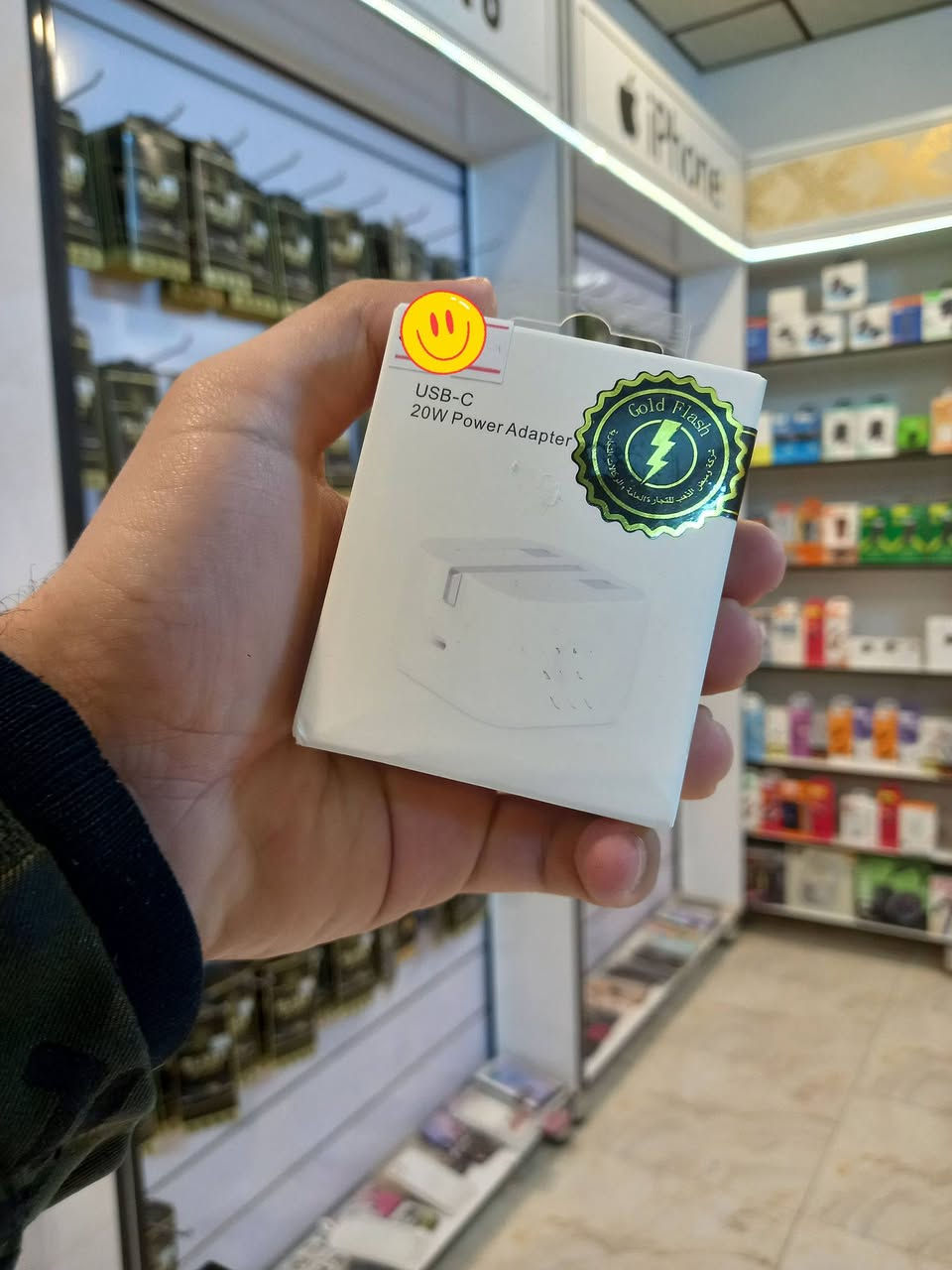 {وعلى بركة الله }
ألي يحبون الاصلي والحاجة الممتازة توفر لدنيا في مكتب آل مراد شواحن و كيبلات للايفون أصلية


**إذا كنت صاحب هذا الإعلان وتريد حذفه لأي سبب، رجاءا أرسل رسالة إلى الدعم الفني**