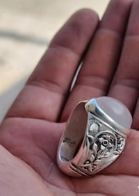 عقيق يماني ابيض قديم جراخه اليمن القديمه   صياغه الحاج طالب ابو مشتاق ...