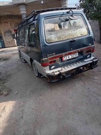 كيه بسته • ٩٥ • رقم انكليزي