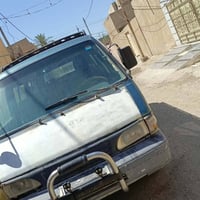 كيا بسته • ١٩٩٥ • رقم انكليزي