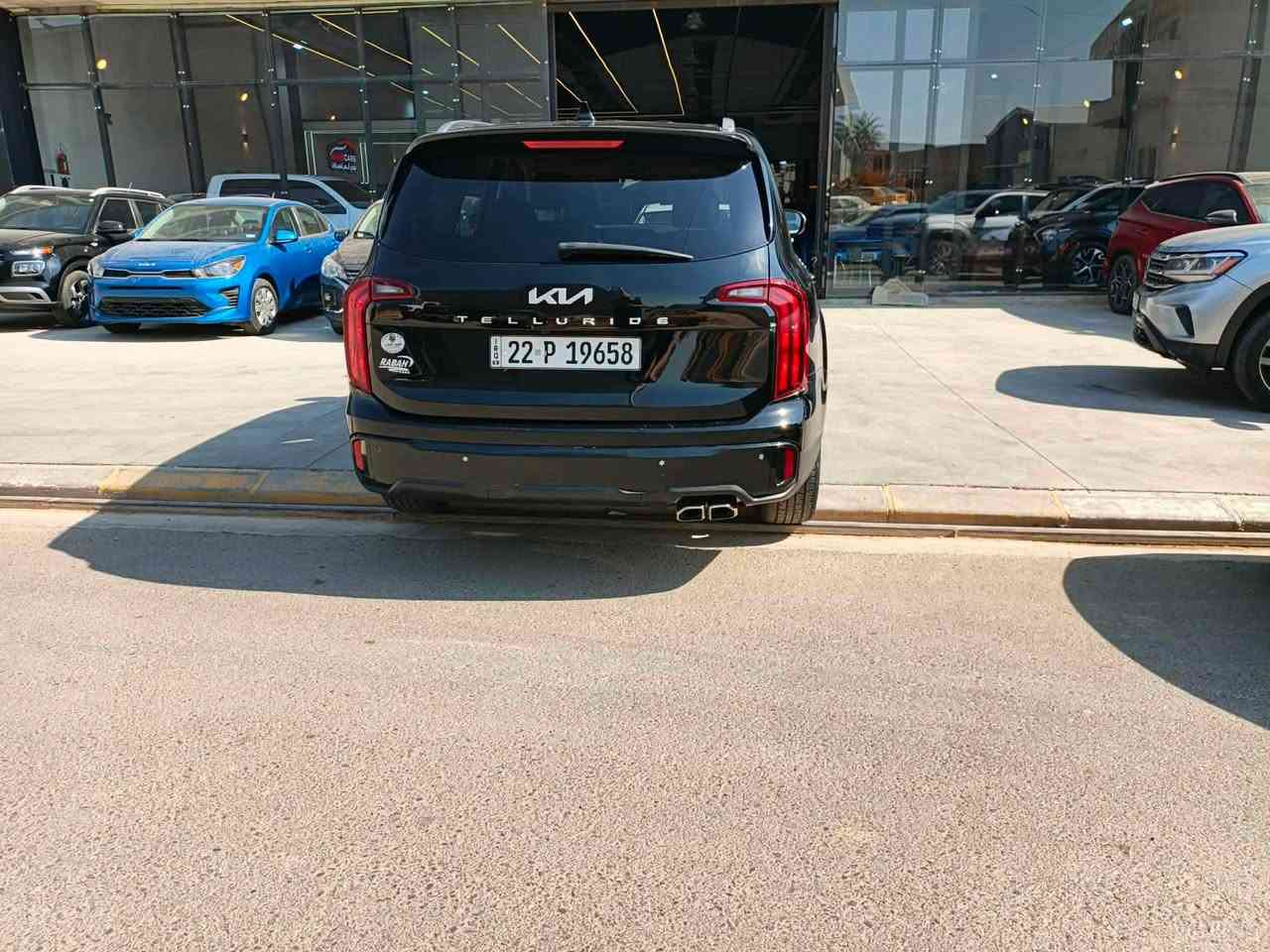موديل 2023جاملغ  الامامي الايمن سرقه بدون ايربك
سعرها 275 بيها مجال مكان السياره الموصل


**إذا كنت صاحب هذا الإعلان وتريد حذفه لأي سبب، رجاءا أرسل رسالة إلى الدعم الفني**