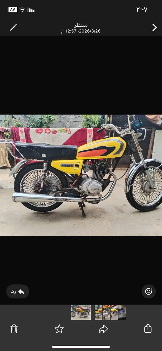 دراجه أربع كير كلك  كهربائيات شغاله السعر ٣٠٠وبيها مجال شويه العنوان كربلاء الحر***********
