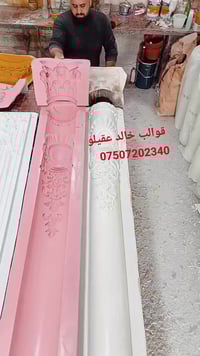 #ديكورات ـ قوالب خالد عقيلو دينك سيليكون حاضن فايبر بمواد تركي درجه او...