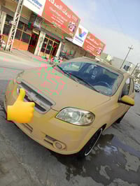 افيو ٢٠٠٨ • كير اوتو • رقم نينوى