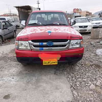 2009لوک یەک پارچە سبووخ مەنەفیست ئەصڵی گیڕوومەکینە و ئەکسل بەشەرت .بئ ...