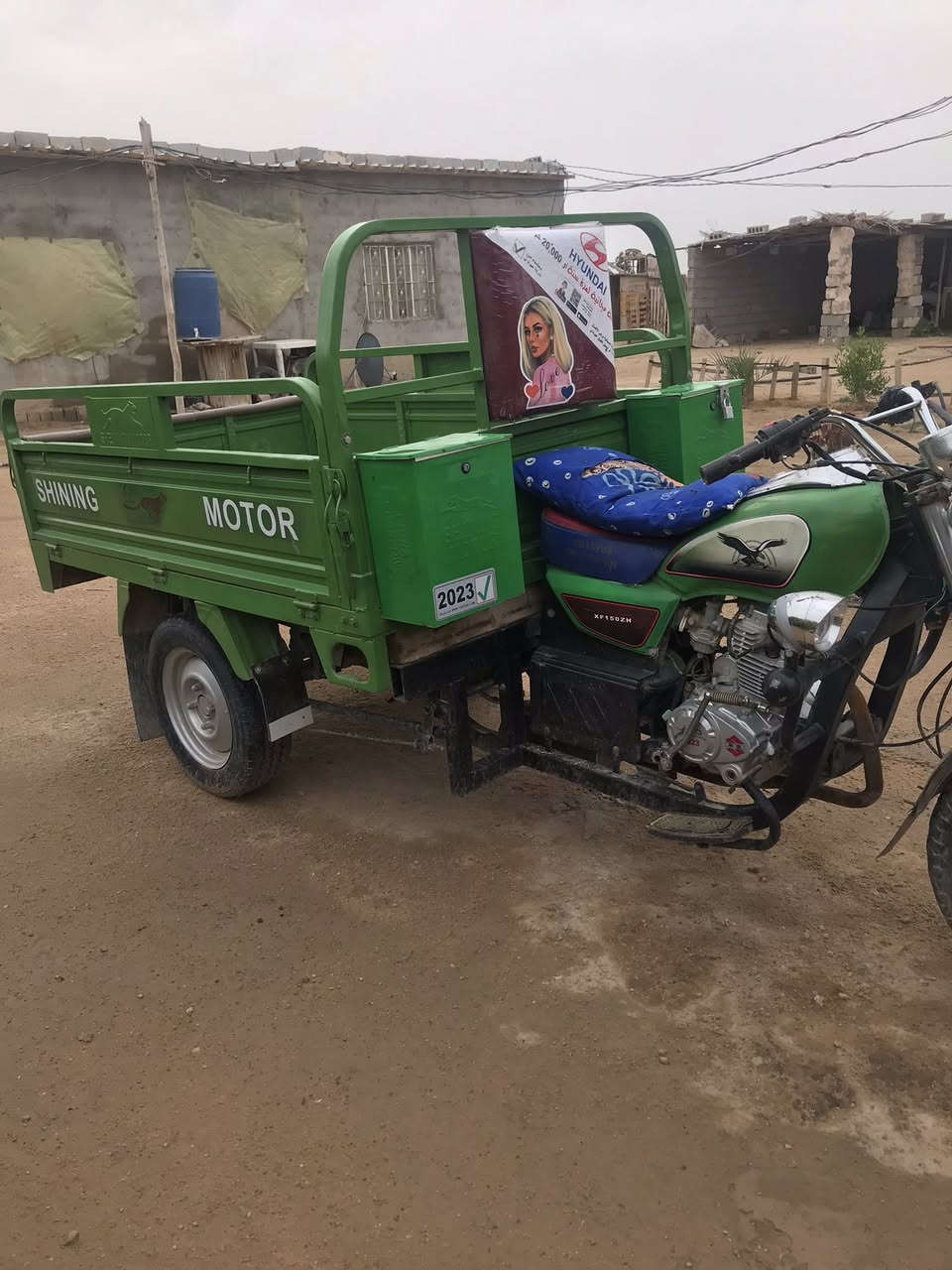 ستوته موديل ٢٣ جديده وحلوه مثل ما موضح بصوره اصولي فقط وصل كمرك مامدفوع مكفوله ركبه ومكينه كفاله السعر ١٧٠٠ وبيهه مجال فقط ترقيم ماتترقم ***********
