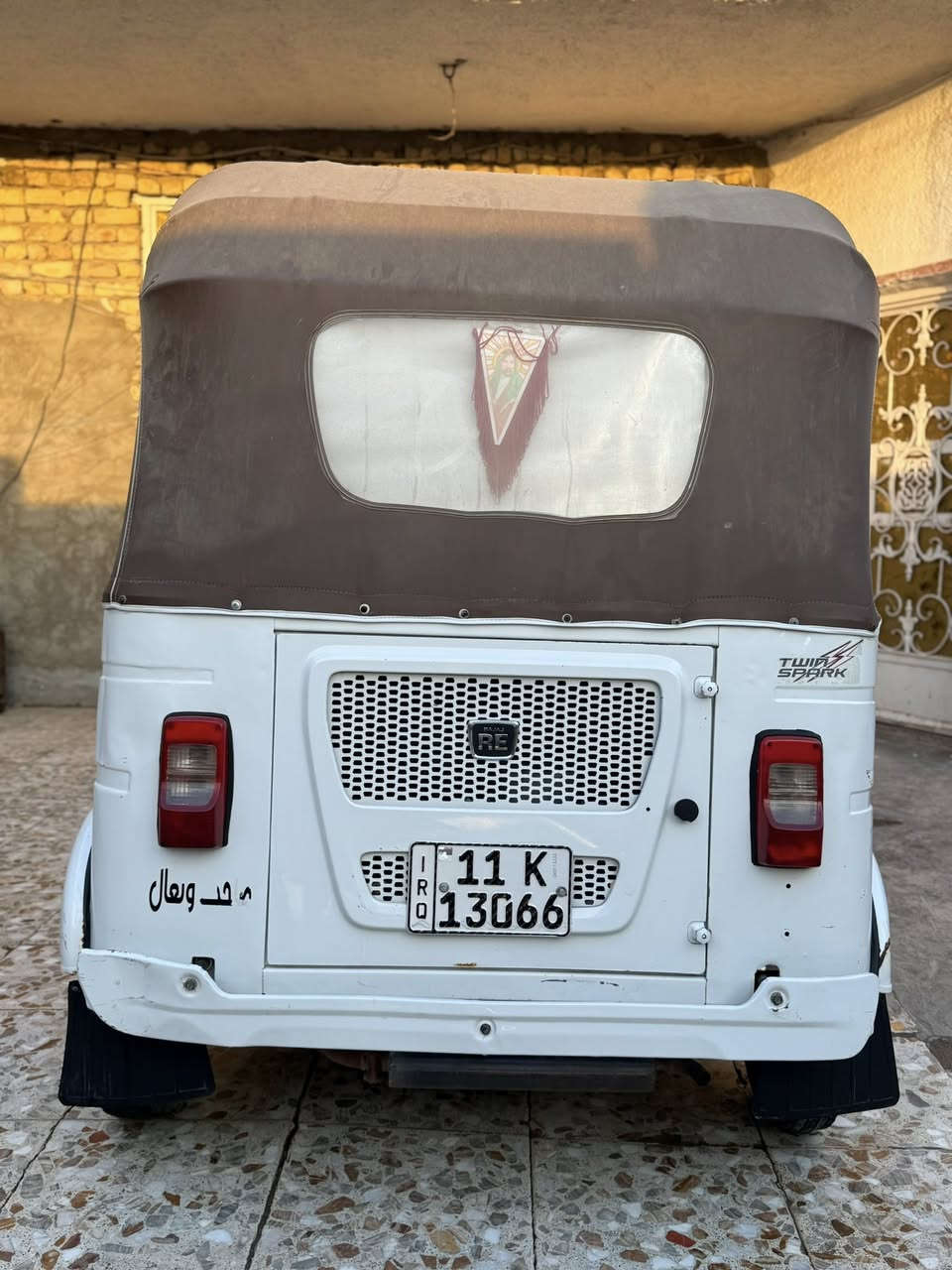 تكتك 2021 شهر 12 مكفولة كفالا عامه تكتك جديده ما متعوبه كبل للشارع مكينه ع البلاد برغي مامفتوحه بيهه أنطيك ضمان بل المكينه شراي يتصل ماجاوب خاص *********** بغداد سبع قصور 
بسمي هزه جديد تحويل ثاني يوم
