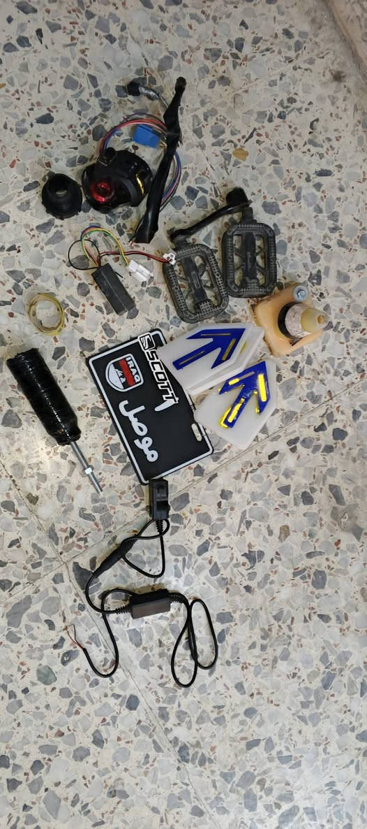 غراض ار 9 ودوسات ابيع شلع ***********
