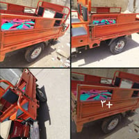 ستوته للبيع وراق بسمي سعر 1650 وهذا رقمي 07702435788