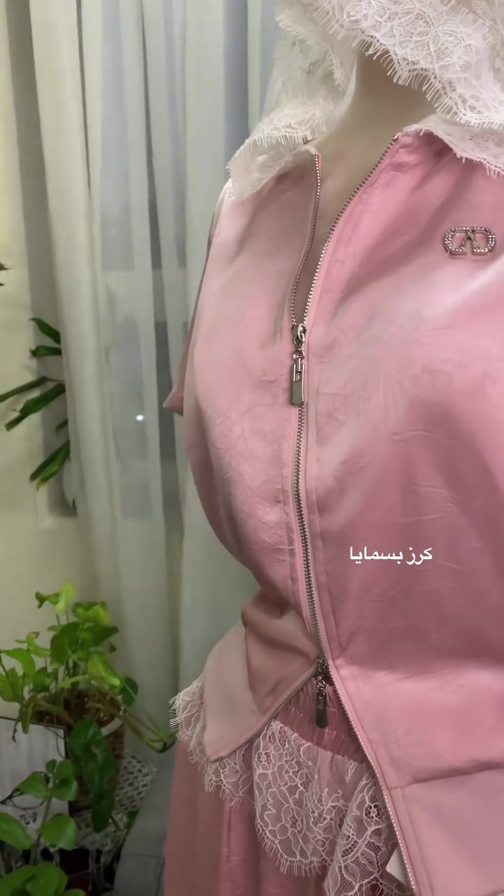 تراكسود بلمسات نازكه وانثويه 💗


**إذا كنت صاحب هذا الإعلان وتريد حذفه لأي سبب، رجاءا أرسل رسالة إلى الدعم الفني**